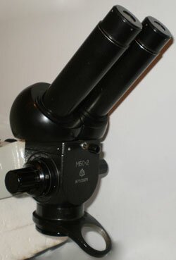 Стереомикроскоп МБС-2, оптическая головка