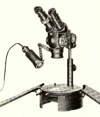 Вид стереомикроскопа MST 131