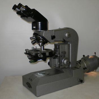 Микроскоп биологический исследовательский МБИ-11 универсальный (фото)