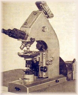 Микроскоп МБИ-6 (фото)